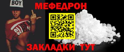 ешки Комсомольск-на-Амуре