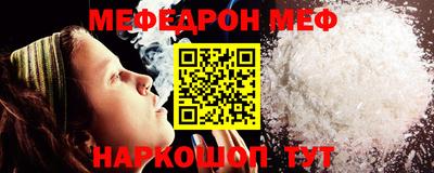 бошки Конаково