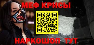 бошки Конаково