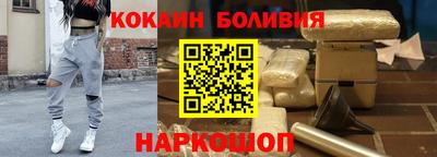 мефедрон мука Коммунар