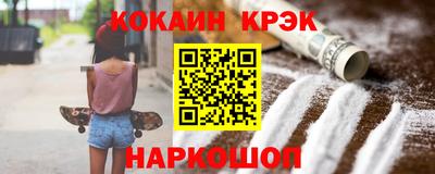 бошки Конаково