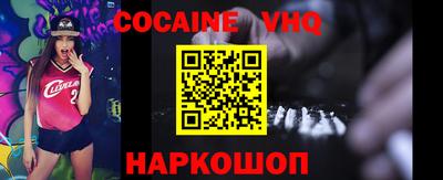 ешки Комсомольск-на-Амуре