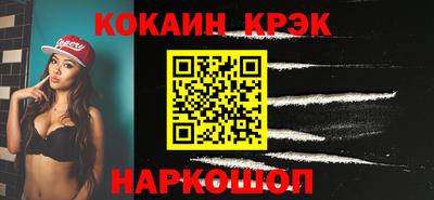 бошки Конаково