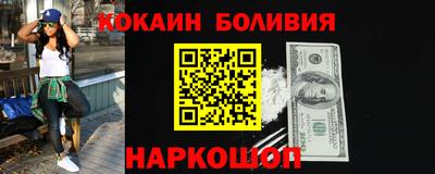 мефедрон мука Коммунар