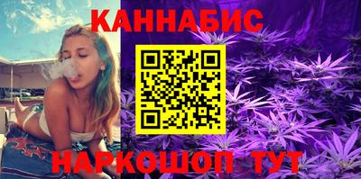 ешки Комсомольск-на-Амуре