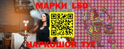 ешки Комсомольск-на-Амуре