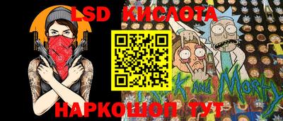 ешки Комсомольск-на-Амуре
