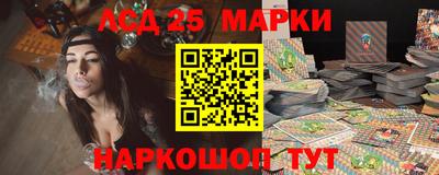 ешки Комсомольск-на-Амуре