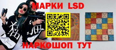 ешки Комсомольск-на-Амуре