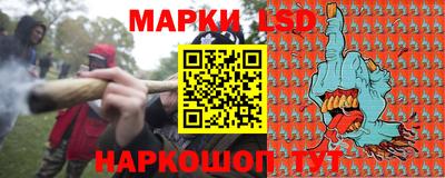 мефедрон мука Коммунар
