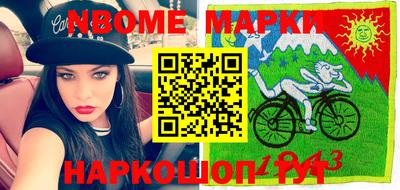 бошки Конаково