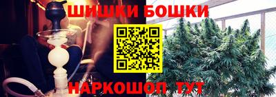 мефедрон мука Коммунар