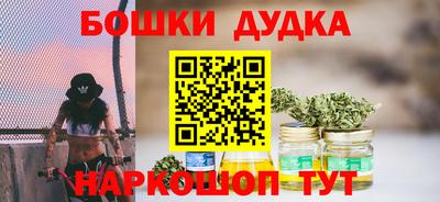 ешки Комсомольск-на-Амуре