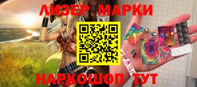 ешки Комсомольск-на-Амуре