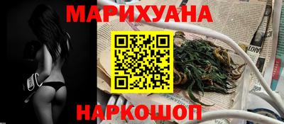 ешки Комсомольск-на-Амуре