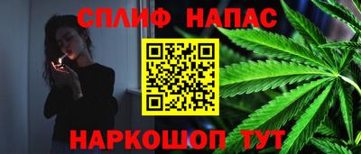 мефедрон мука Коммунар