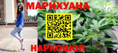 мефедрон мука Коммунар
