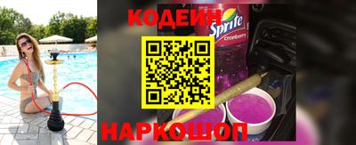 бошки Конаково