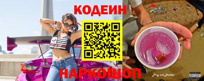 мефедрон мука Коммунар
