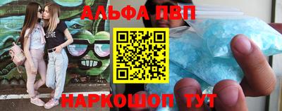 мефедрон мука Коммунар
