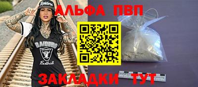 бошки Конаково