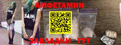 бошки Конаково