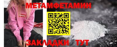 бошки Конаково