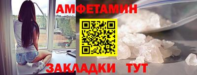 мефедрон мука Коммунар