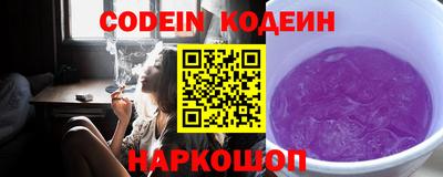 бошки Конаково