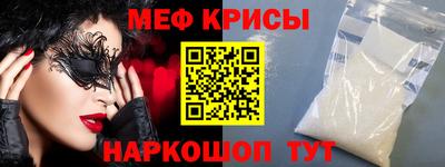 бошки Конаково