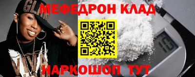 бошки Конаково