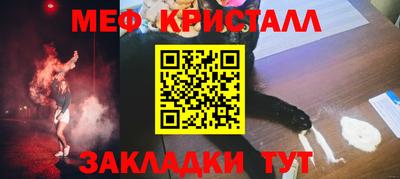 ешки Комсомольск-на-Амуре