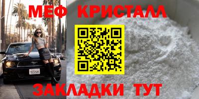 бошки Конаково
