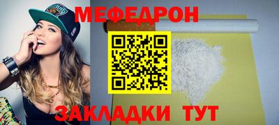 бошки Конаково
