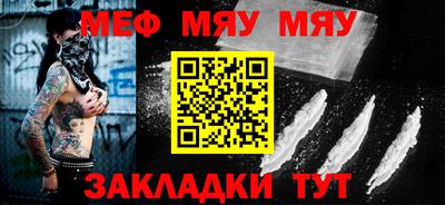 бошки Конаково