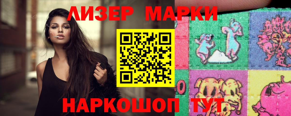 Тельмана  LSD-25 экстази  мега как войти  LSD-25 экстази кислота  Вход с VPN 